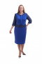 Платье "Олси" 1205016.2 ОЛСИ (Синий)