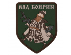 Патч ВВД Боярин ПВХ олива