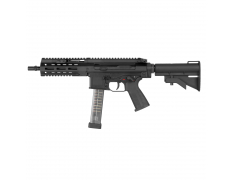Страйкбольный пистолет-пулемёт (Maruyama) SPC-9 - Black